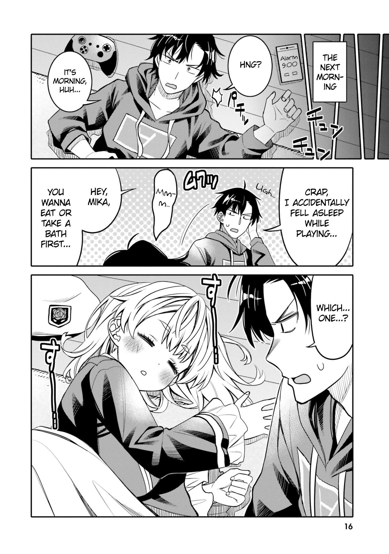 I Am Worried That My Childhood Friend Is Too Cute! chapter 25 page 18