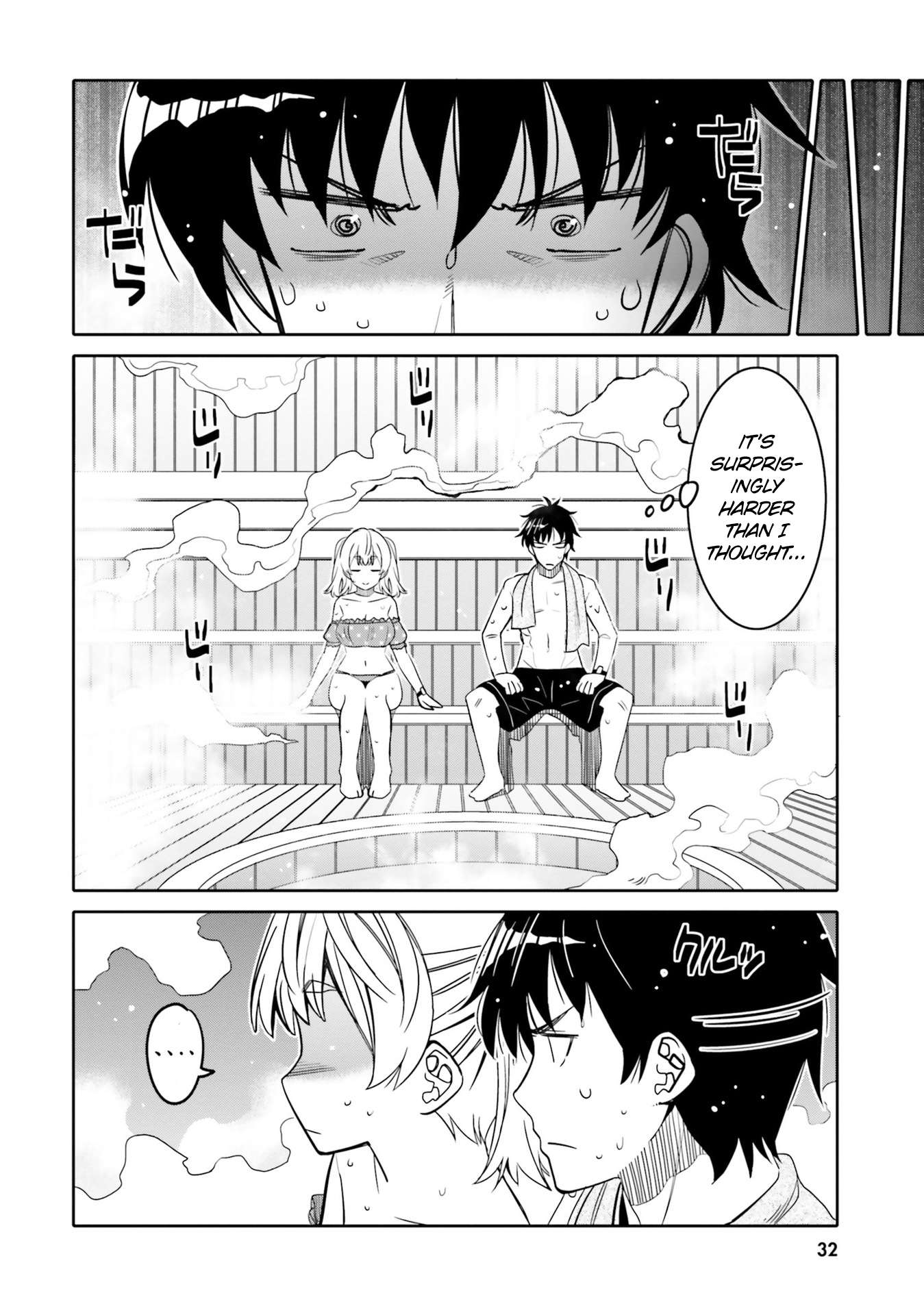 I Am Worried That My Childhood Friend Is Too Cute! chapter 26 page 10