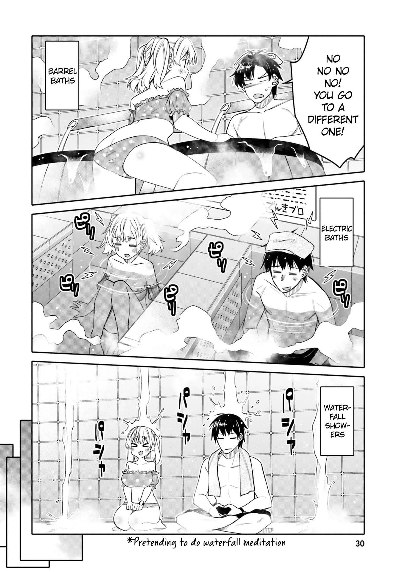 I Am Worried That My Childhood Friend Is Too Cute! chapter 26 page 8