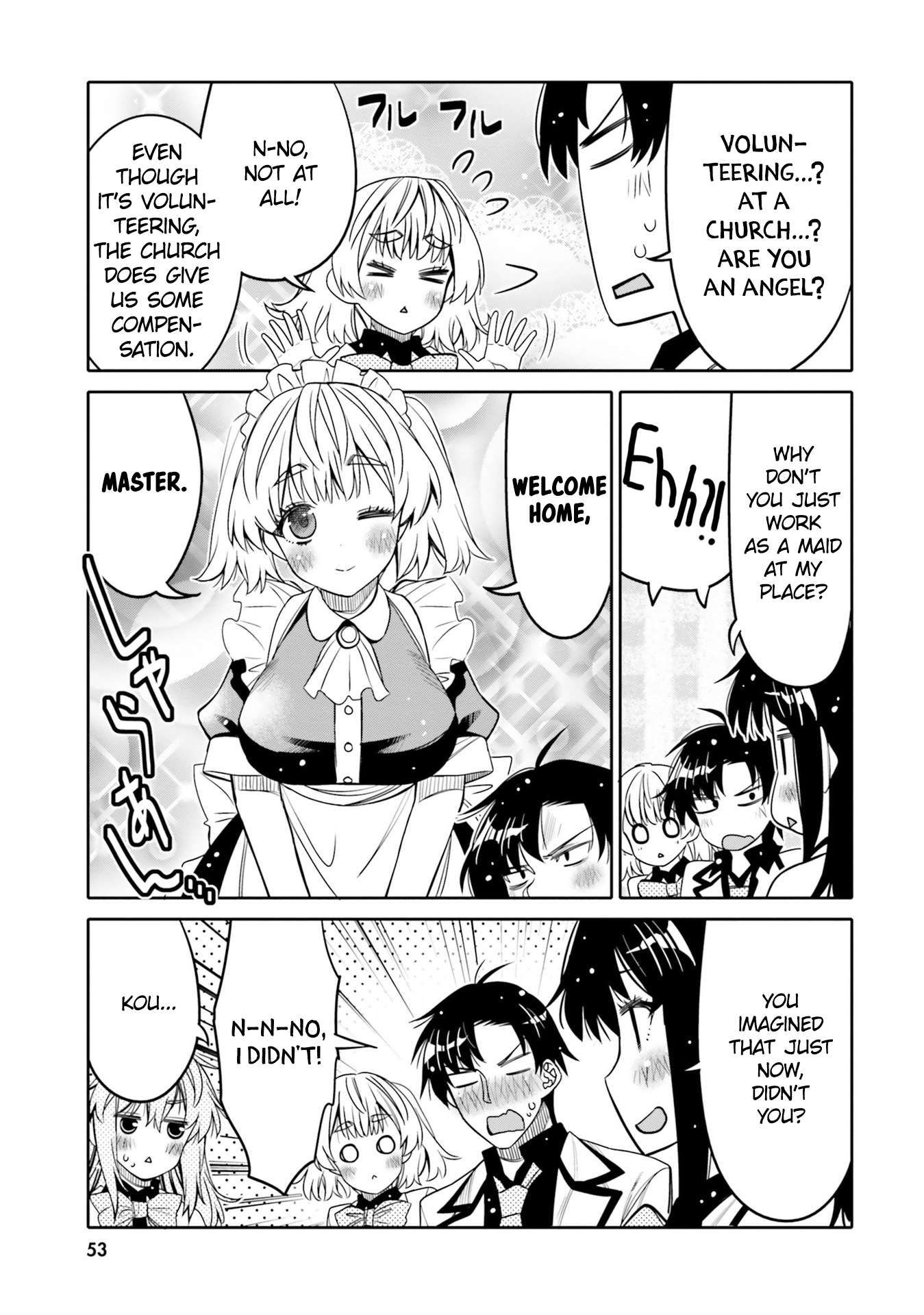 I Am Worried That My Childhood Friend Is Too Cute! chapter 27 page 11