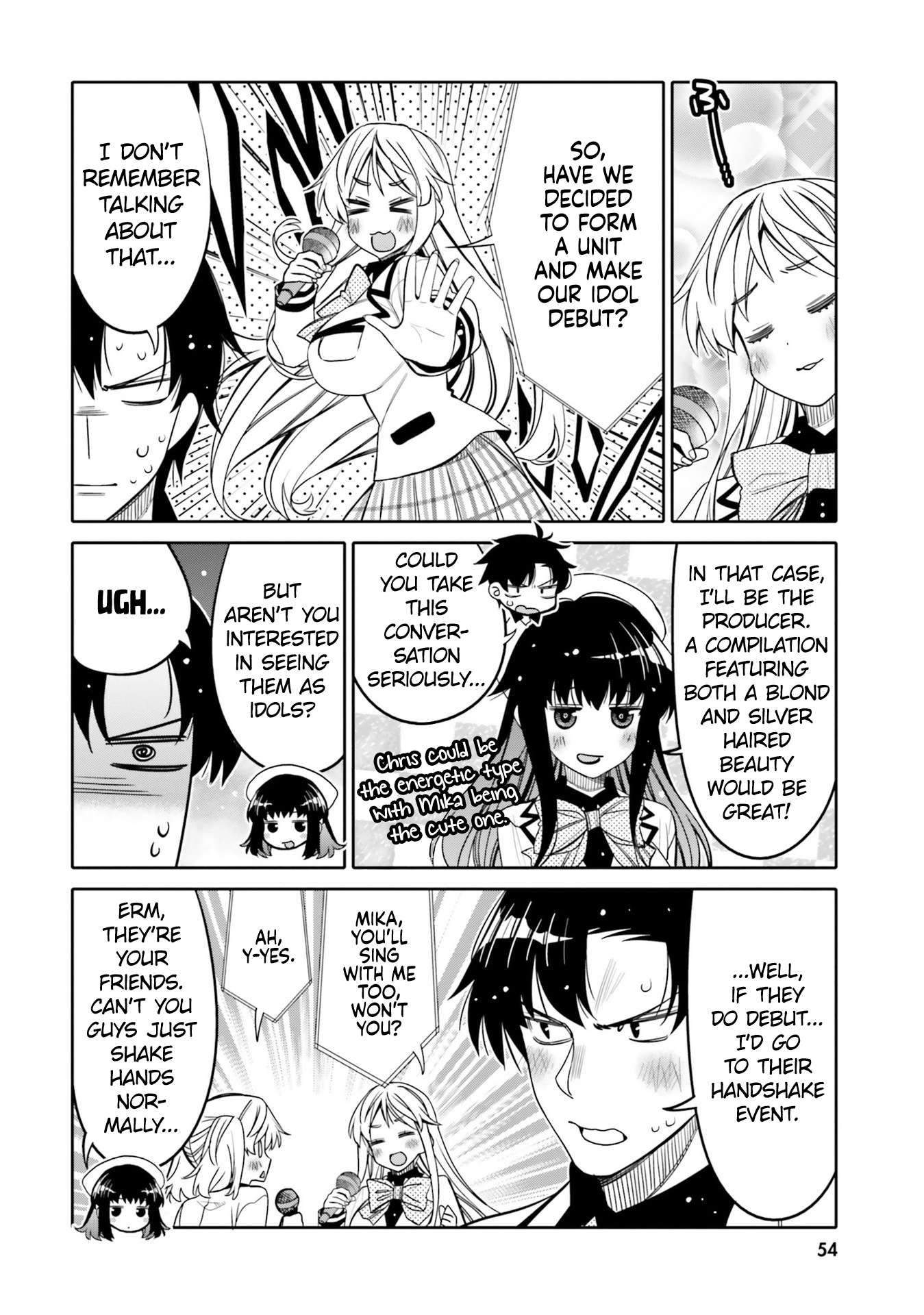 I Am Worried That My Childhood Friend Is Too Cute! chapter 27 page 12