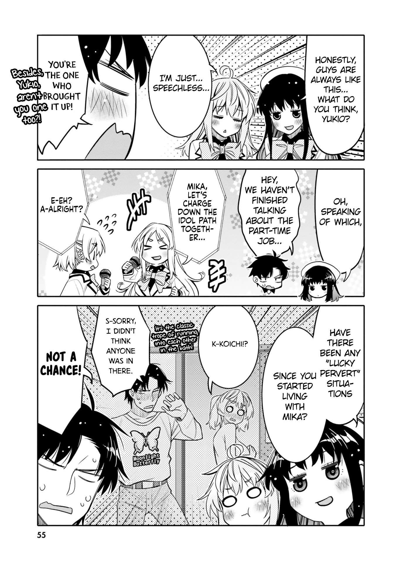 I Am Worried That My Childhood Friend Is Too Cute! chapter 27 page 13