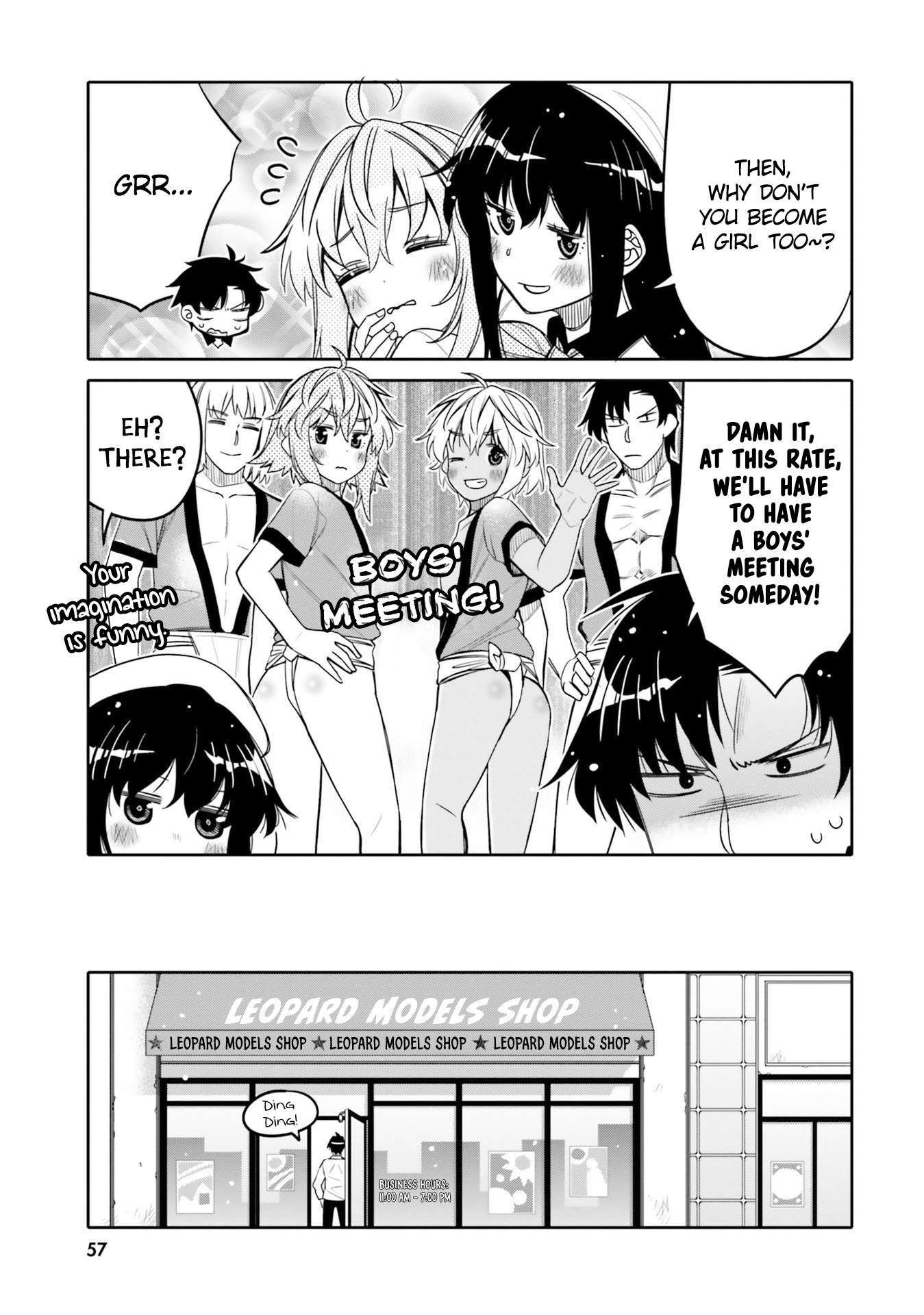 I Am Worried That My Childhood Friend Is Too Cute! chapter 27 page 15