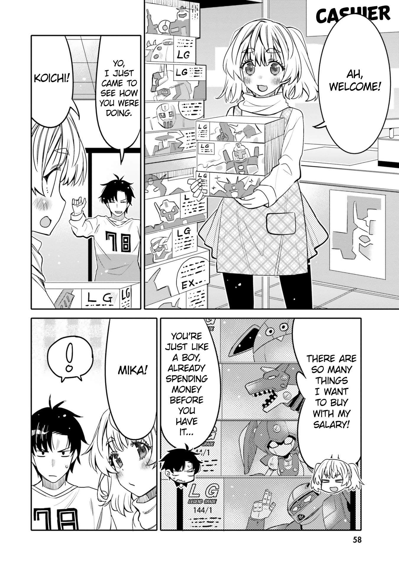 I Am Worried That My Childhood Friend Is Too Cute! chapter 27 page 16