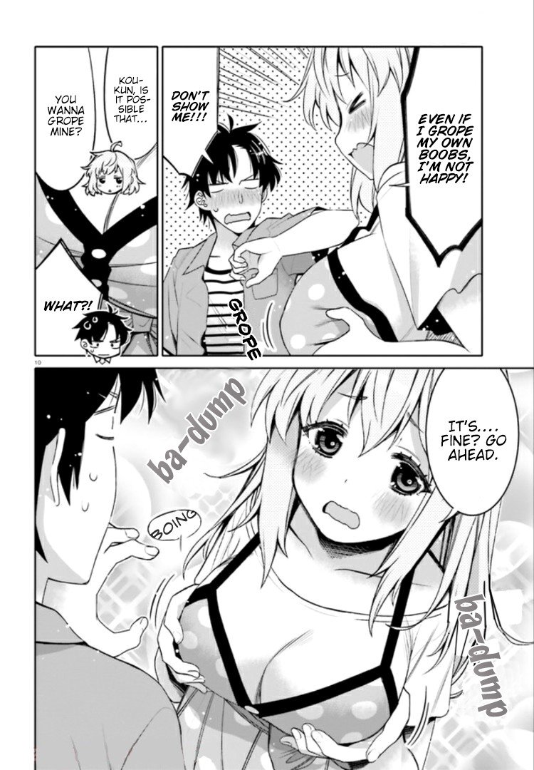 I Am Worried That My Childhood Friend Is Too Cute! chapter 3 page 10