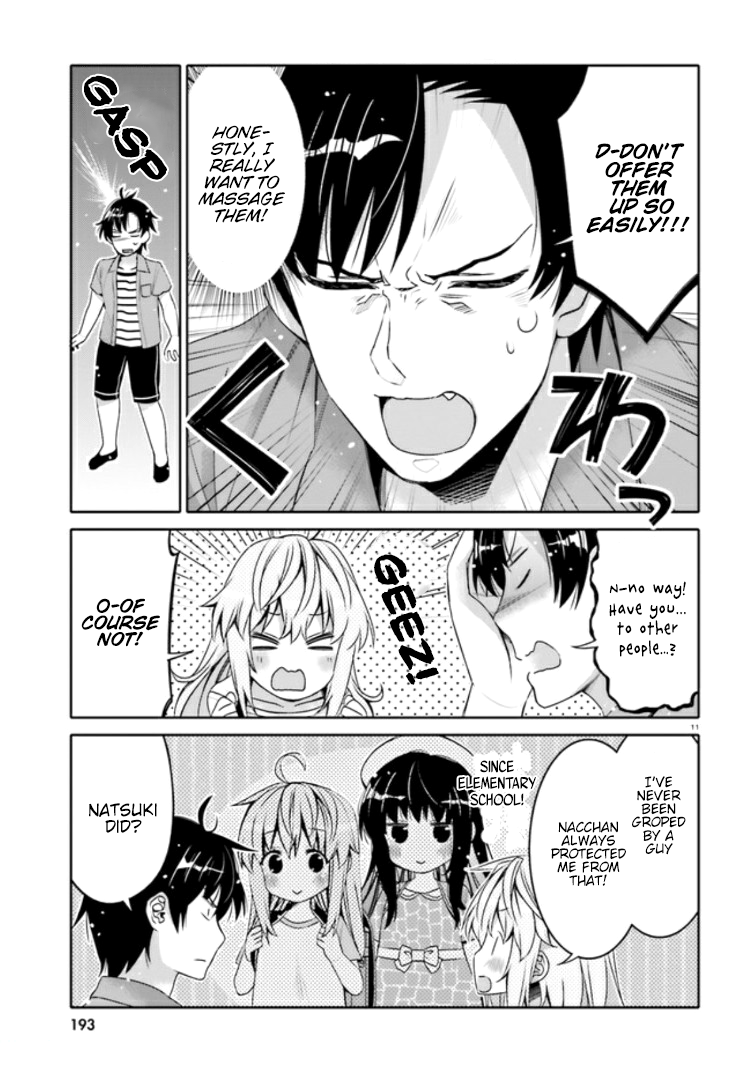 I Am Worried That My Childhood Friend Is Too Cute! chapter 3 page 11