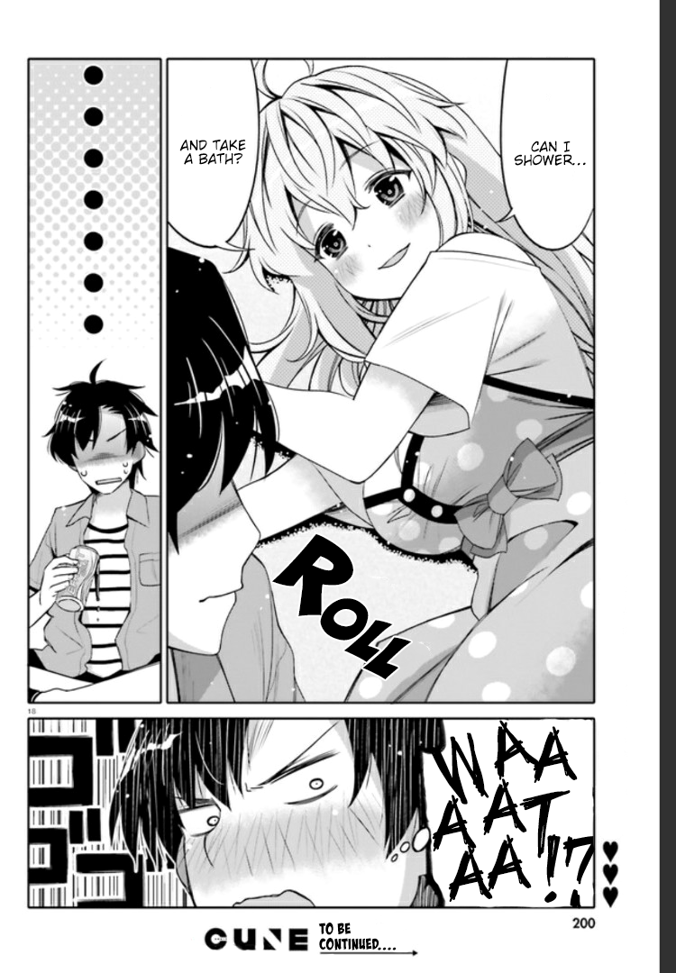 I Am Worried That My Childhood Friend Is Too Cute! chapter 3 page 18