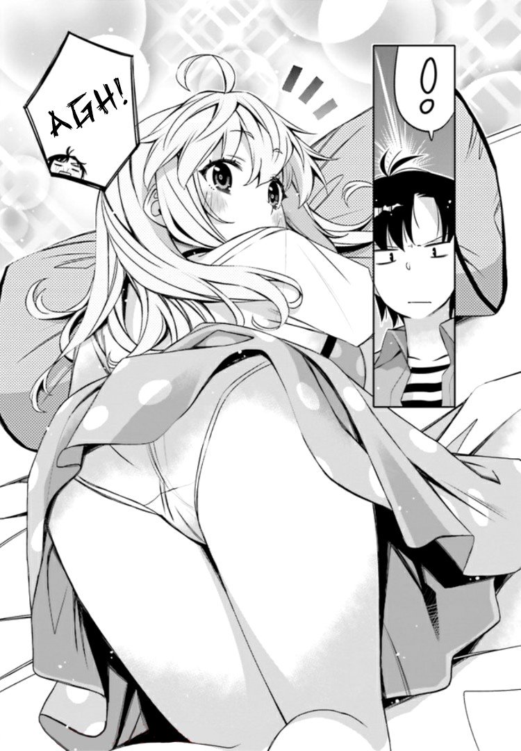 I Am Worried That My Childhood Friend Is Too Cute! chapter 3 page 5