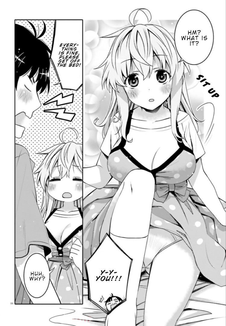 I Am Worried That My Childhood Friend Is Too Cute! chapter 3 page 6