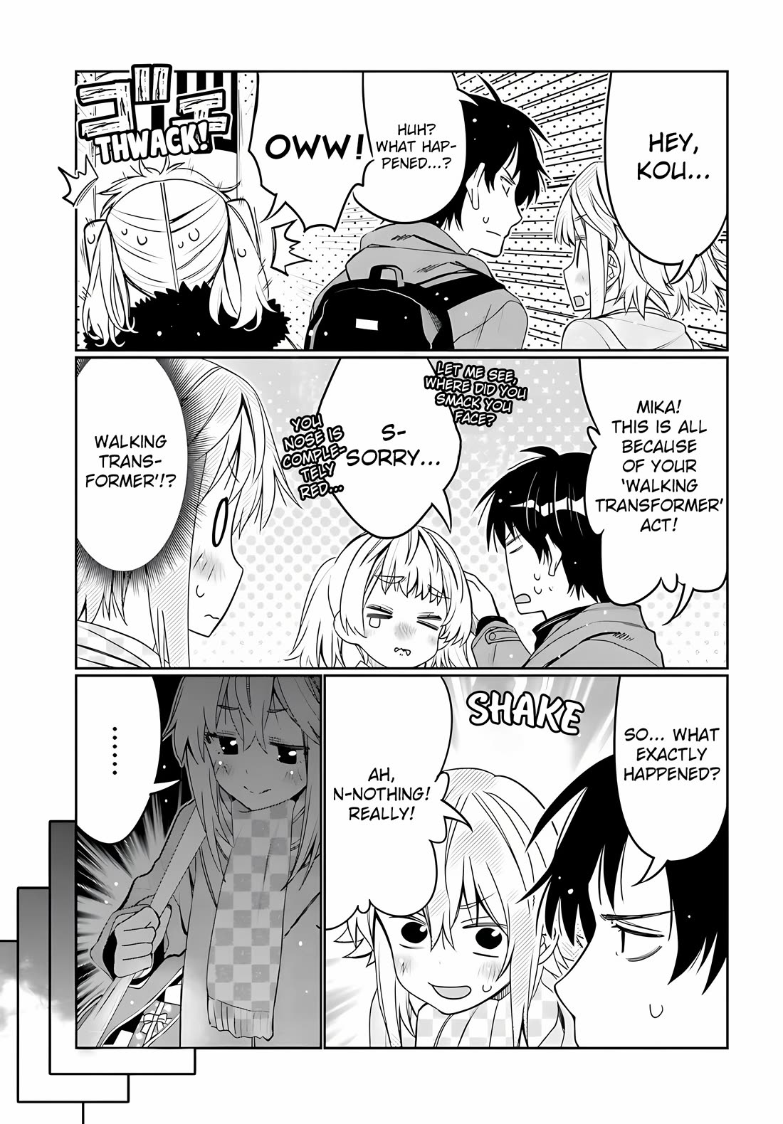 I Am Worried That My Childhood Friend Is Too Cute! chapter 34 page 3