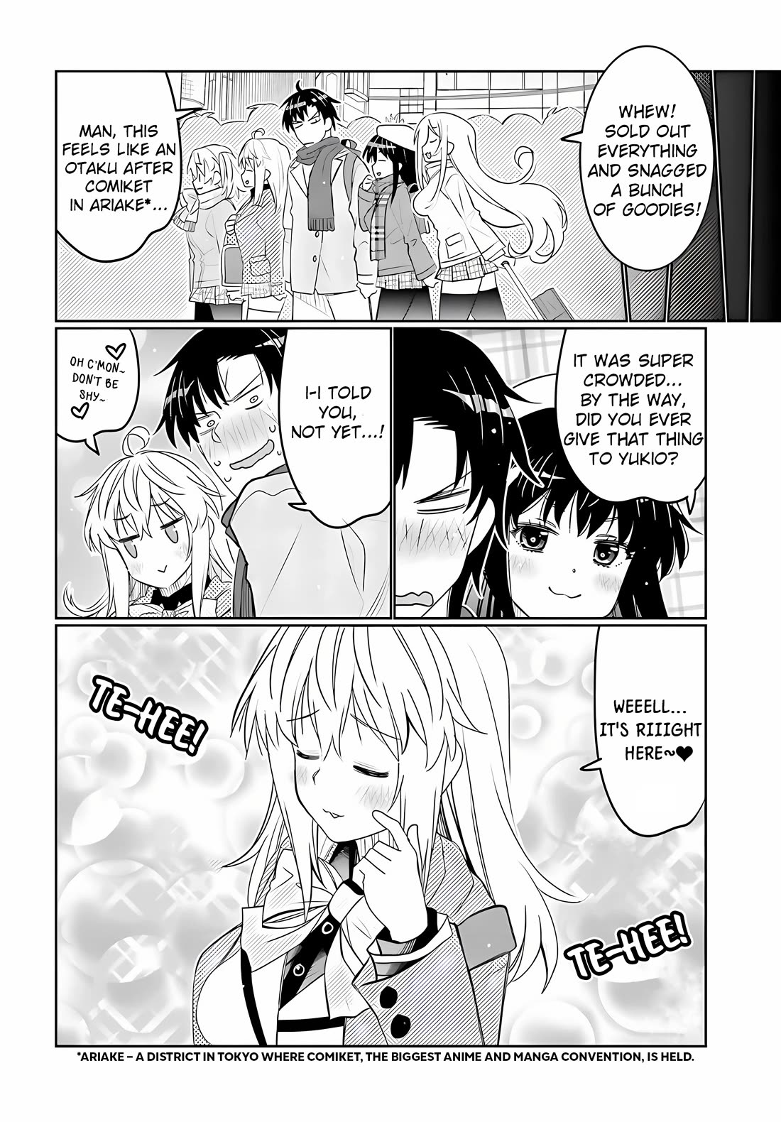I Am Worried That My Childhood Friend Is Too Cute! chapter 35 page 16