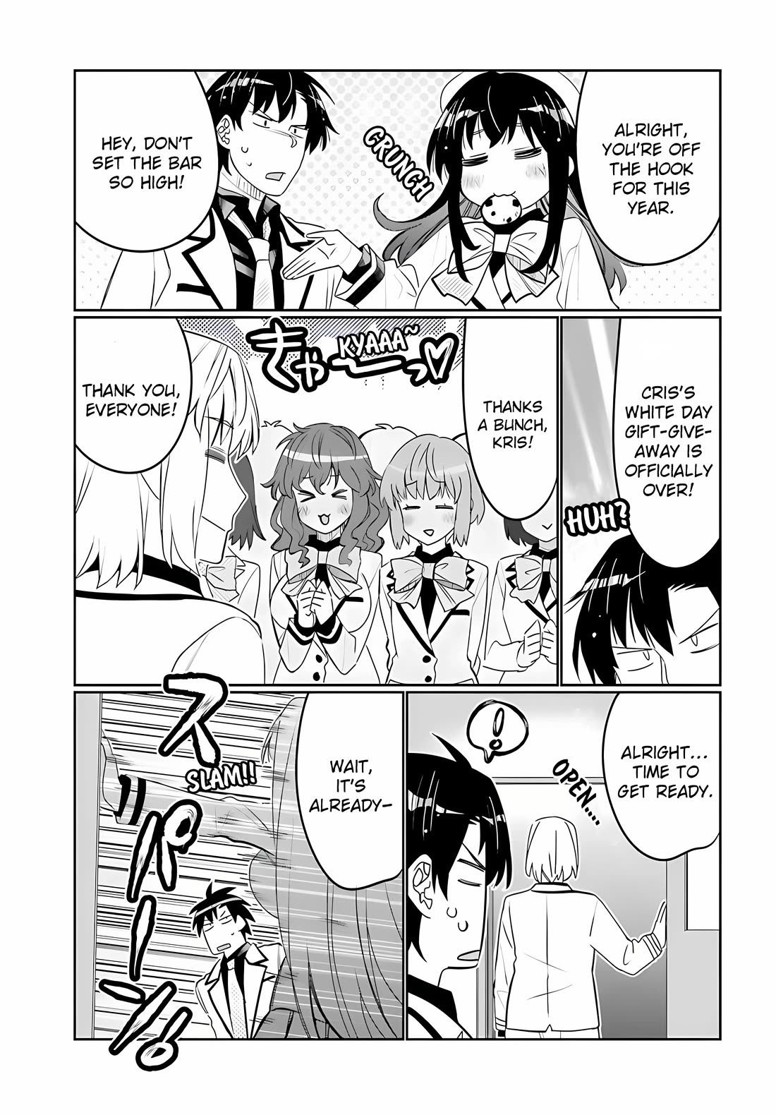 I Am Worried That My Childhood Friend Is Too Cute! chapter 35 page 7