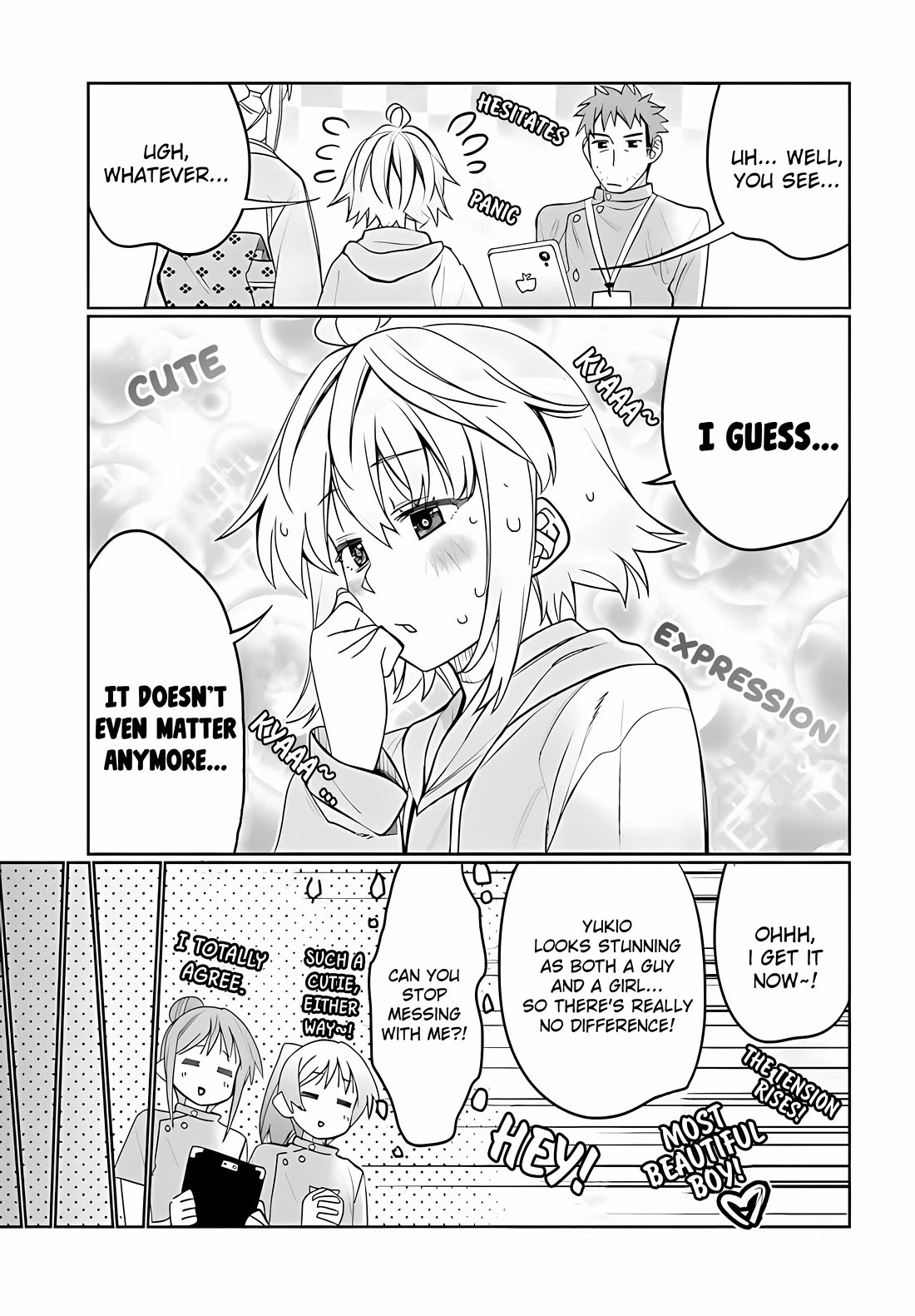 I Am Worried That My Childhood Friend Is Too Cute! chapter 36 page 3