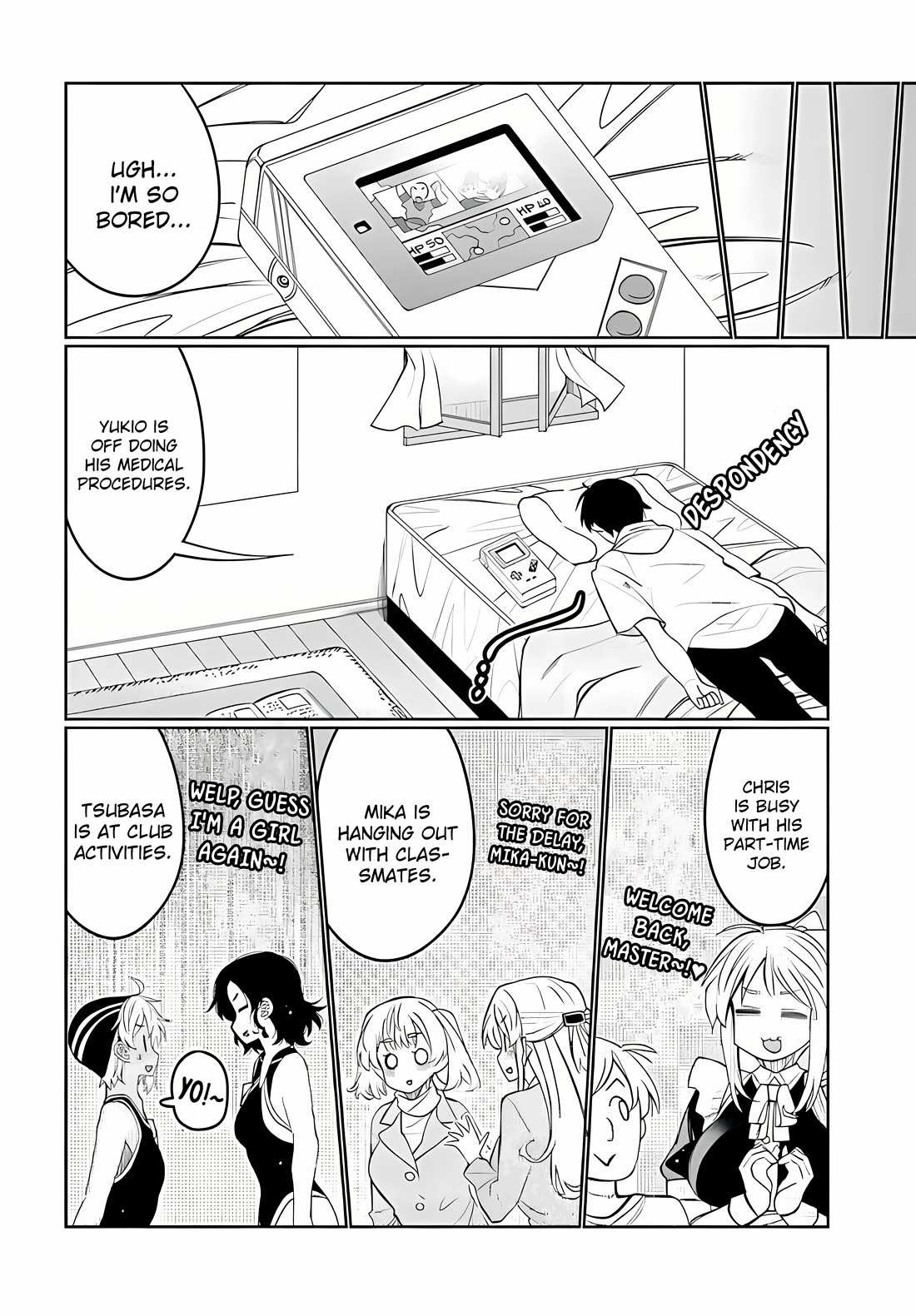 I Am Worried That My Childhood Friend Is Too Cute! chapter 36 page 4