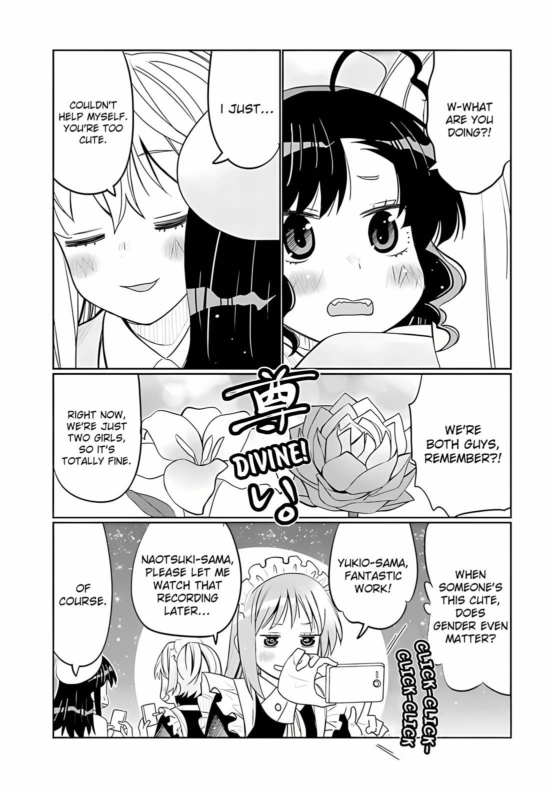 I Am Worried That My Childhood Friend Is Too Cute! chapter 37 page 11