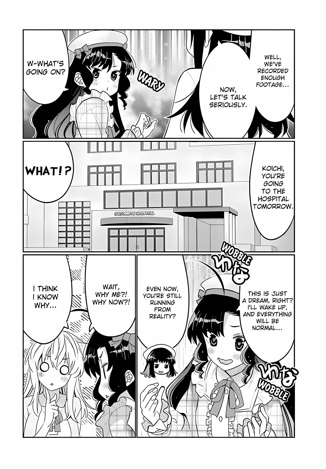 I Am Worried That My Childhood Friend Is Too Cute! chapter 37 page 12