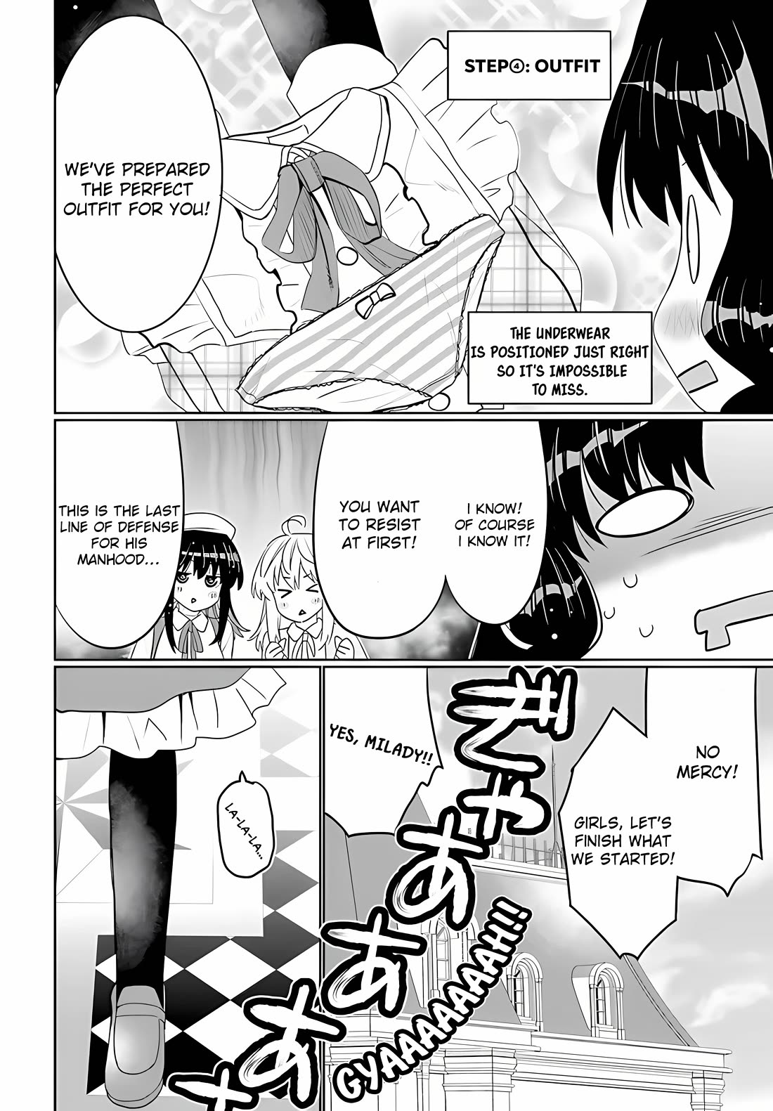 I Am Worried That My Childhood Friend Is Too Cute! chapter 37 page 8