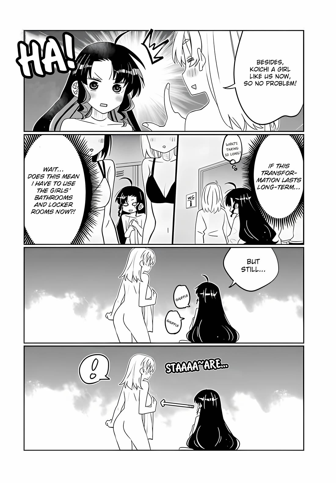 I Am Worried That My Childhood Friend Is Too Cute! chapter 38 page 12