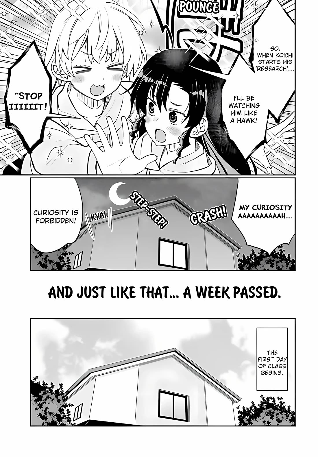 I Am Worried That My Childhood Friend Is Too Cute! chapter 38 page 17