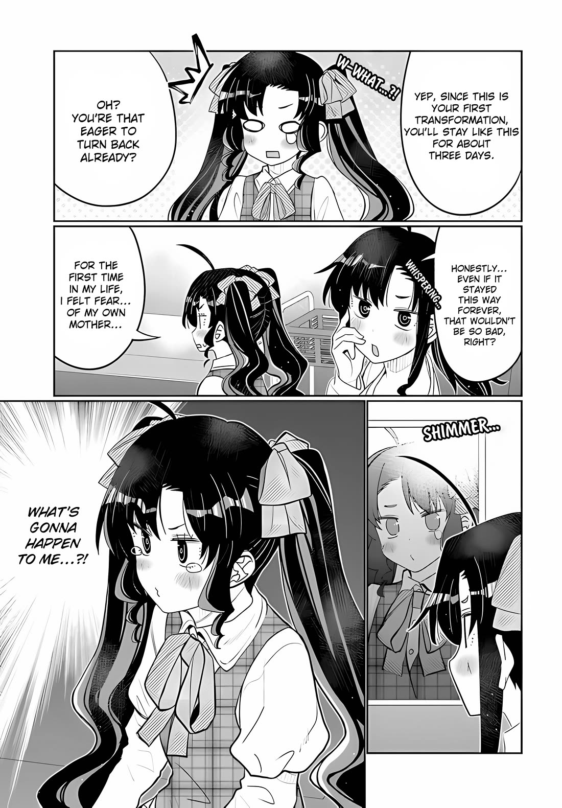 I Am Worried That My Childhood Friend Is Too Cute! chapter 38 page 3