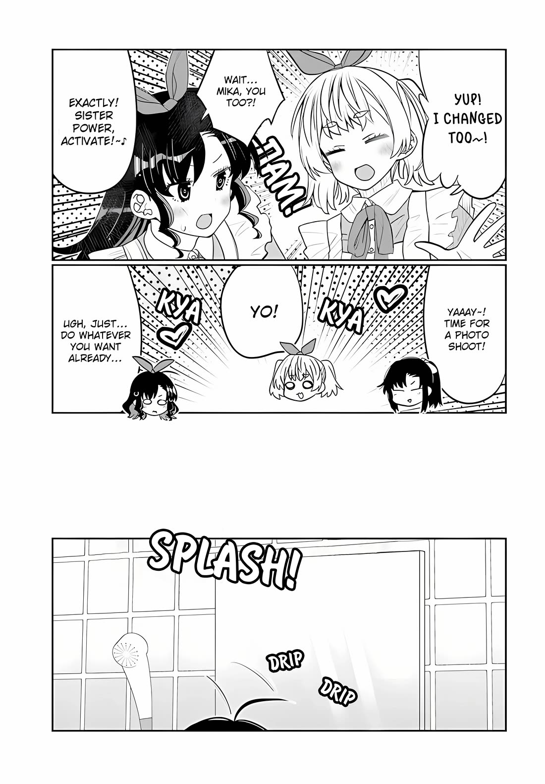 I Am Worried That My Childhood Friend Is Too Cute! chapter 38 page 7