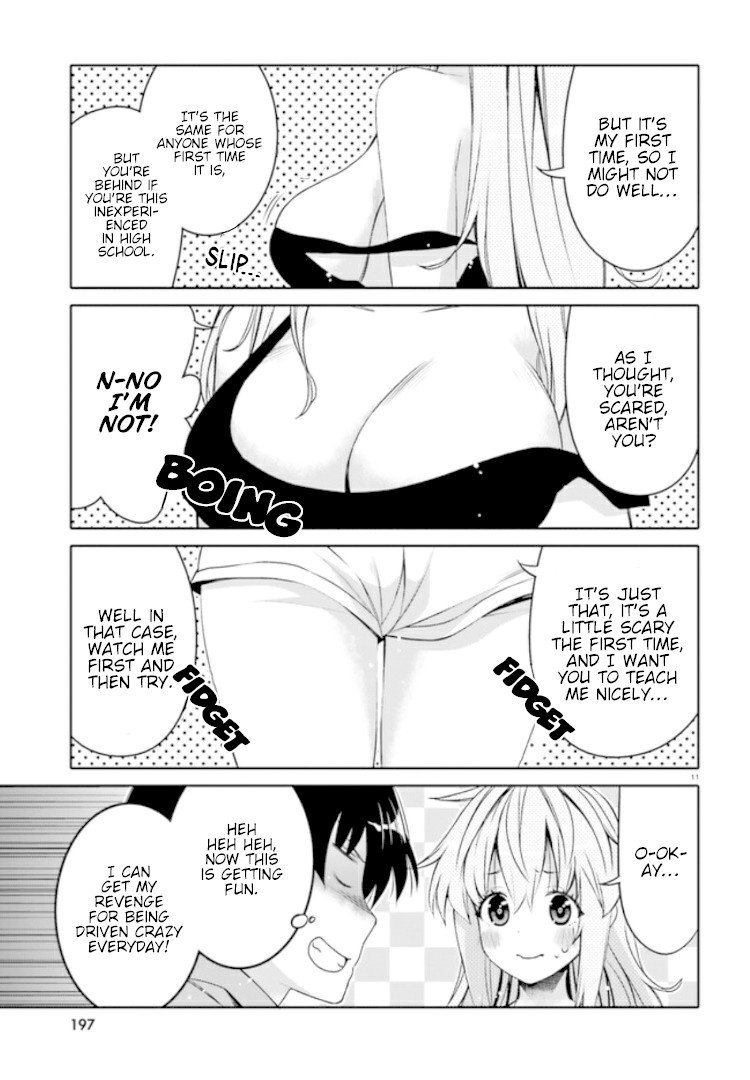 I Am Worried That My Childhood Friend Is Too Cute! chapter 4 page 11