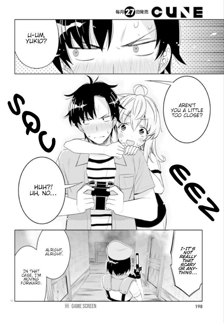 I Am Worried That My Childhood Friend Is Too Cute! chapter 4 page 12