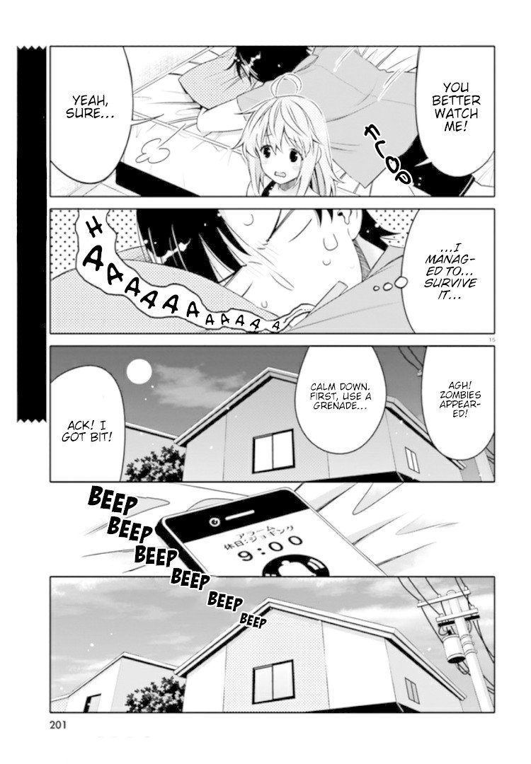 I Am Worried That My Childhood Friend Is Too Cute! chapter 4 page 15