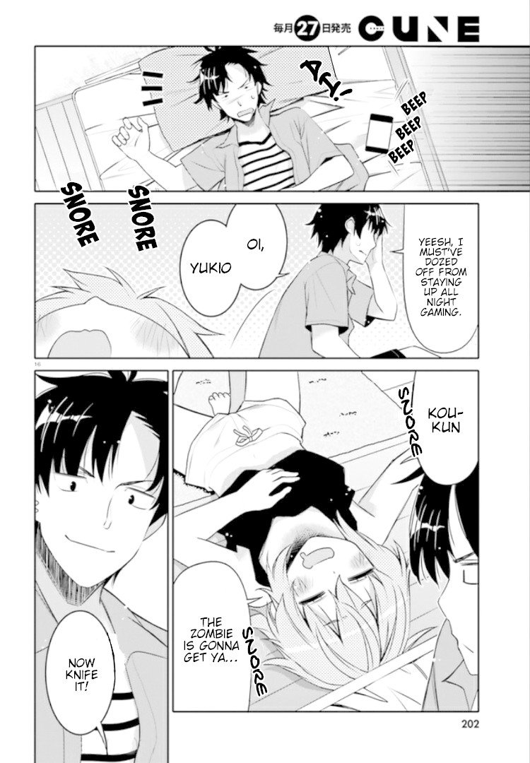 I Am Worried That My Childhood Friend Is Too Cute! chapter 4 page 16