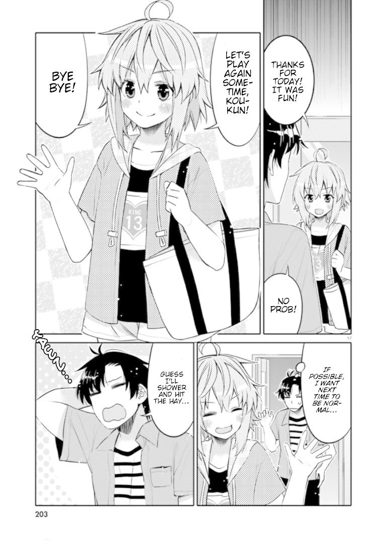 I Am Worried That My Childhood Friend Is Too Cute! chapter 4 page 17