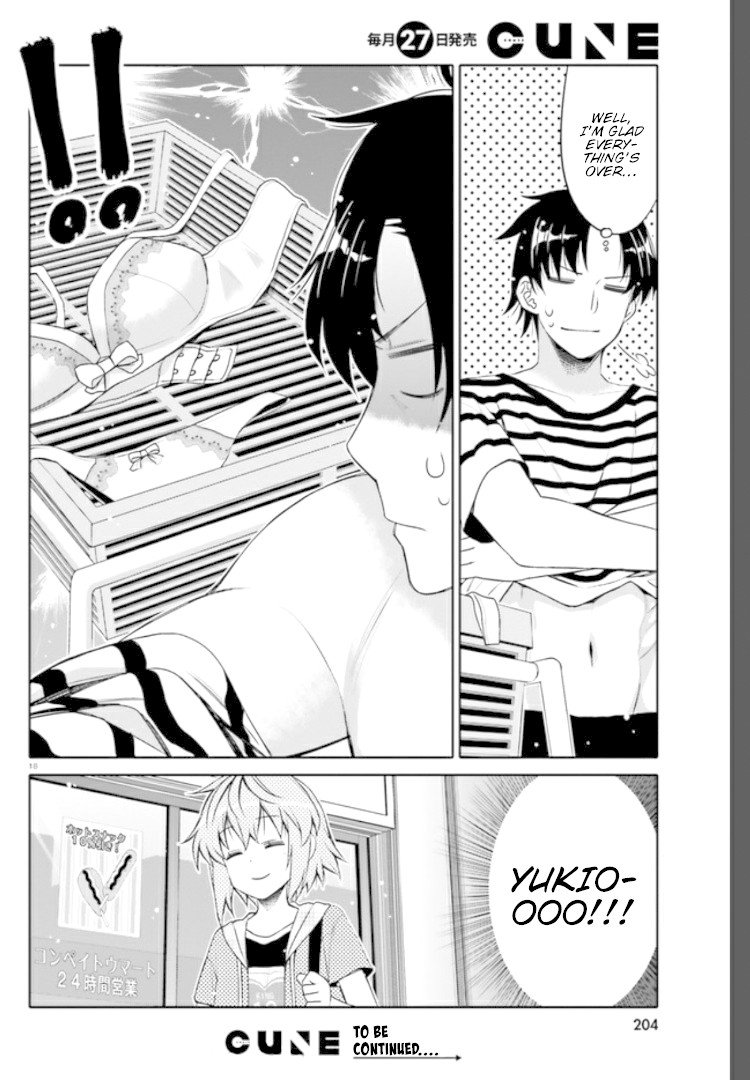 I Am Worried That My Childhood Friend Is Too Cute! chapter 4 page 18