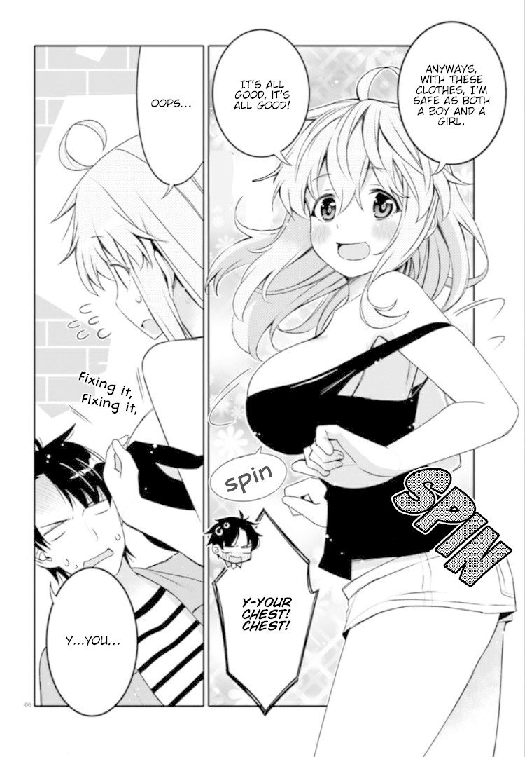 I Am Worried That My Childhood Friend Is Too Cute! chapter 4 page 6