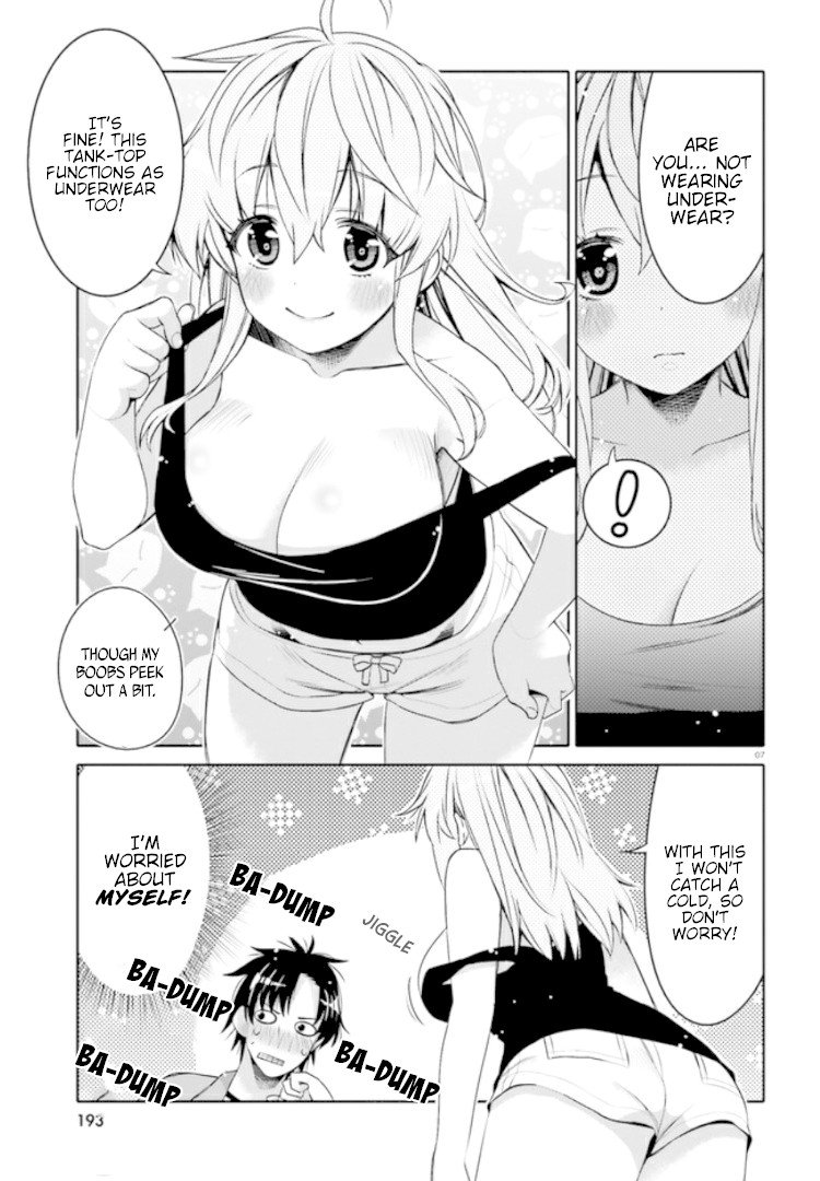 I Am Worried That My Childhood Friend Is Too Cute! chapter 4 page 7