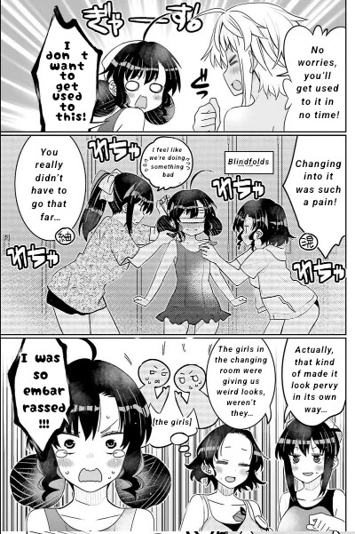 I Am Worried That My Childhood Friend Is Too Cute! chapter 40 page 10