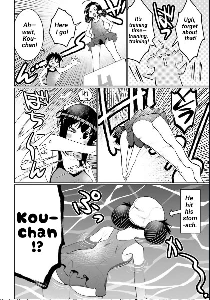 I Am Worried That My Childhood Friend Is Too Cute! chapter 40 page 11