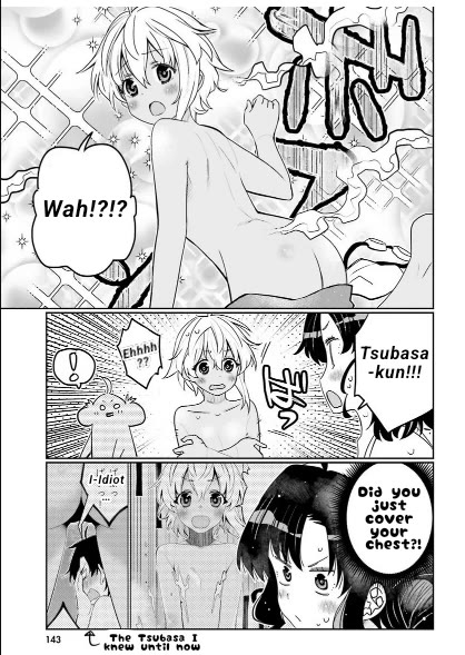 I Am Worried That My Childhood Friend Is Too Cute! chapter 40 page 16