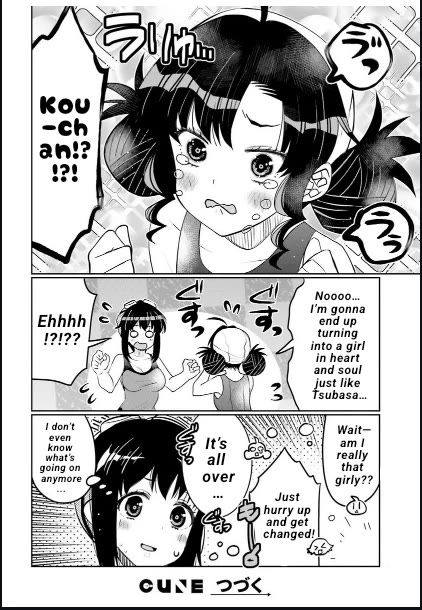 I Am Worried That My Childhood Friend Is Too Cute! chapter 40 page 17