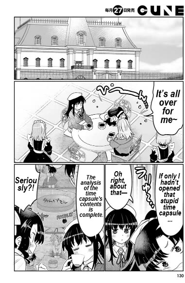 I Am Worried That My Childhood Friend Is Too Cute! chapter 40 page 4