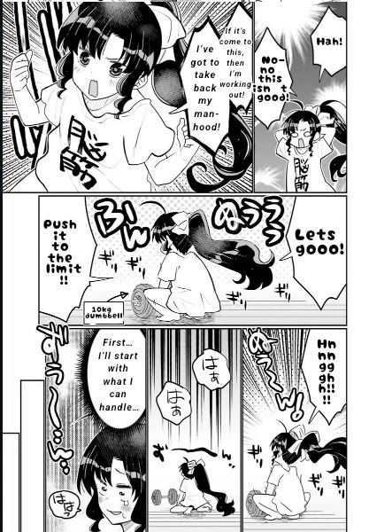 I Am Worried That My Childhood Friend Is Too Cute! chapter 40 page 8