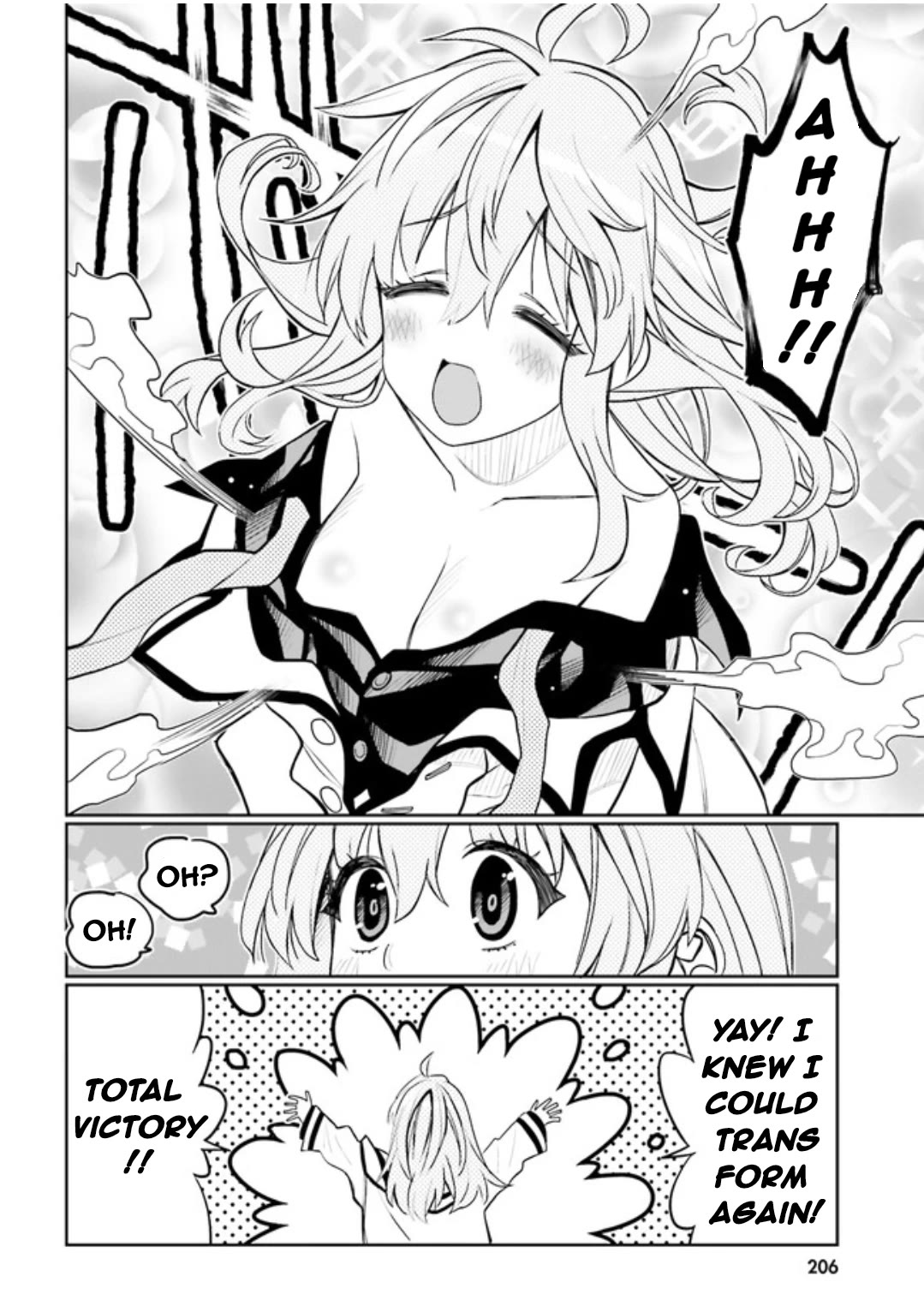 I Am Worried That My Childhood Friend Is Too Cute! chapter 42 page 14