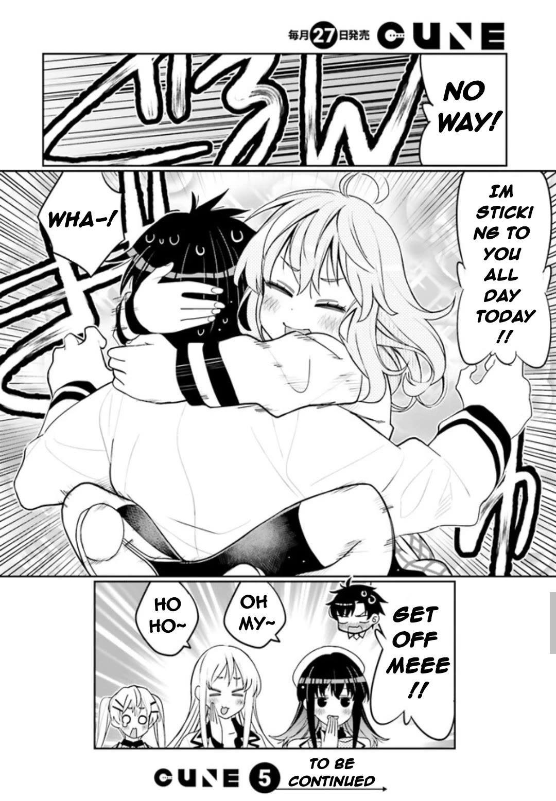 I Am Worried That My Childhood Friend Is Too Cute! chapter 42 page 18