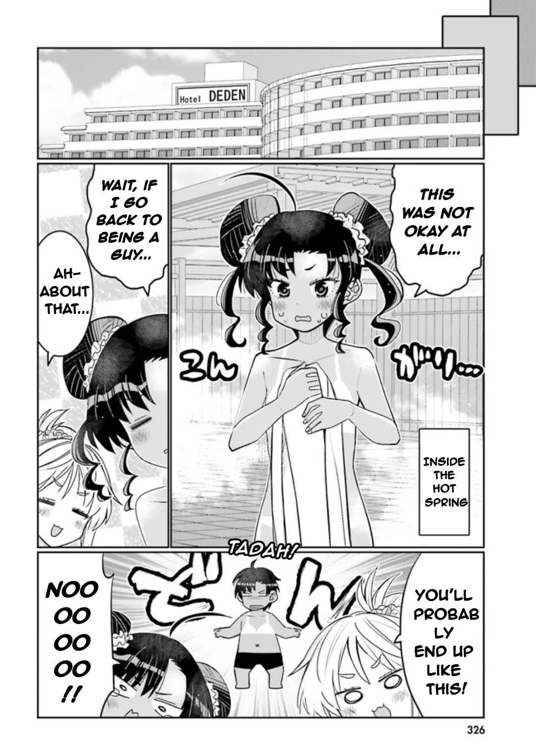 I Am Worried That My Childhood Friend Is Too Cute! chapter 43 page 16