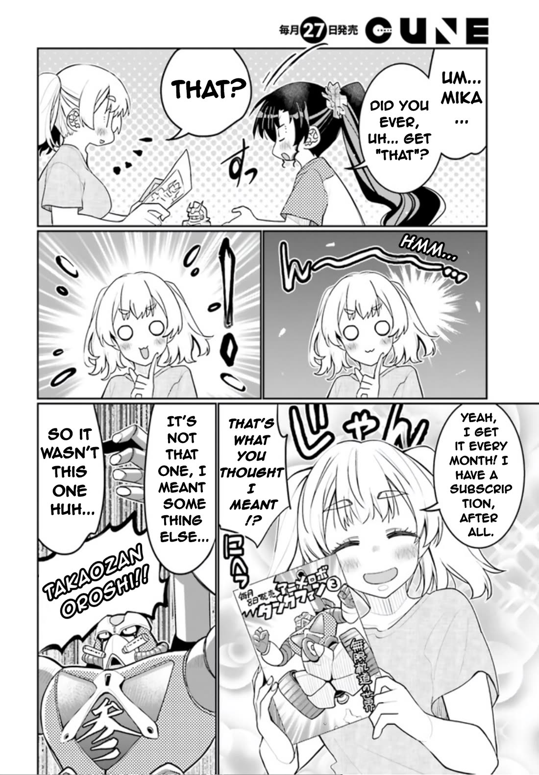 I Am Worried That My Childhood Friend Is Too Cute! chapter 44 page 4