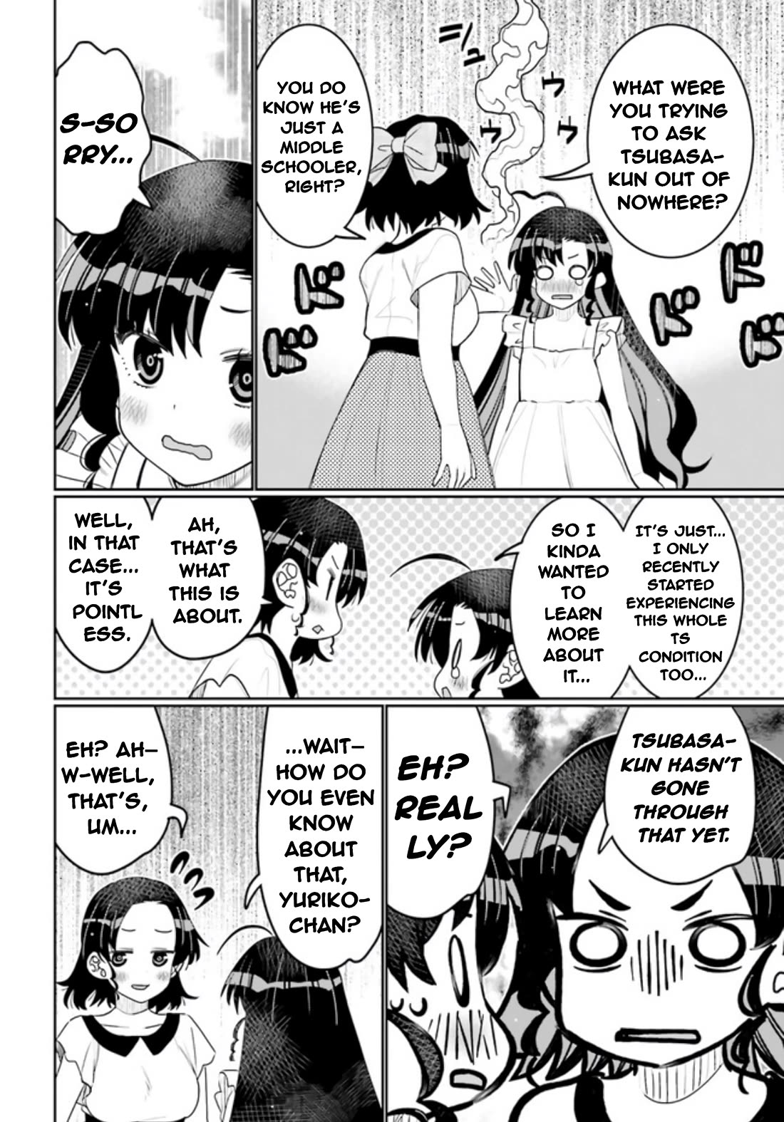 I Am Worried That My Childhood Friend Is Too Cute! chapter 44 page 8