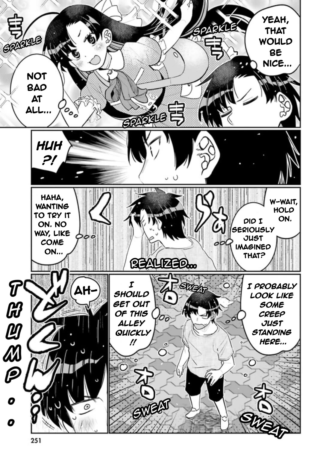 I Am Worried That My Childhood Friend Is Too Cute! chapter 45 page 7