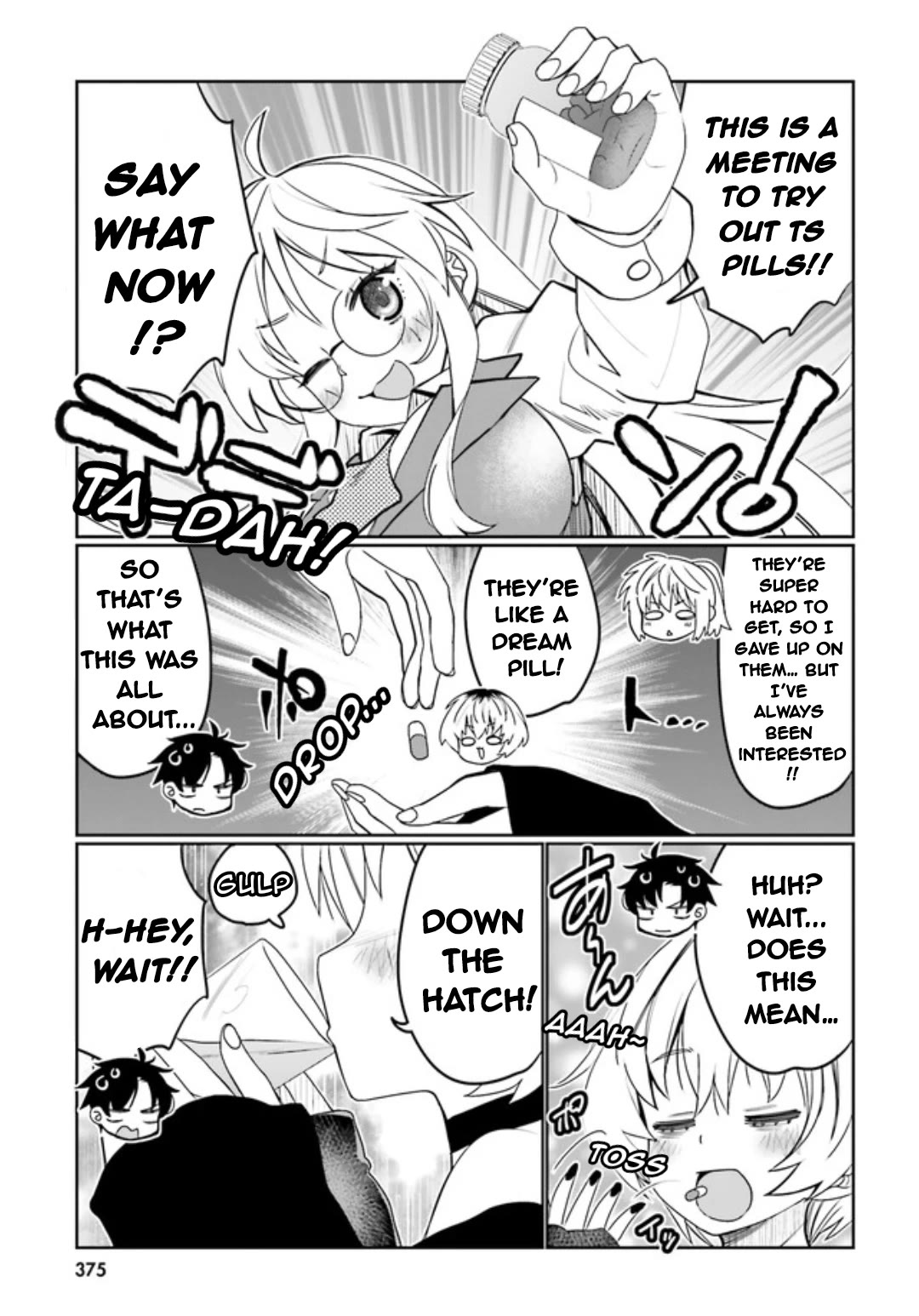 I Am Worried That My Childhood Friend Is Too Cute! chapter 46 page 15