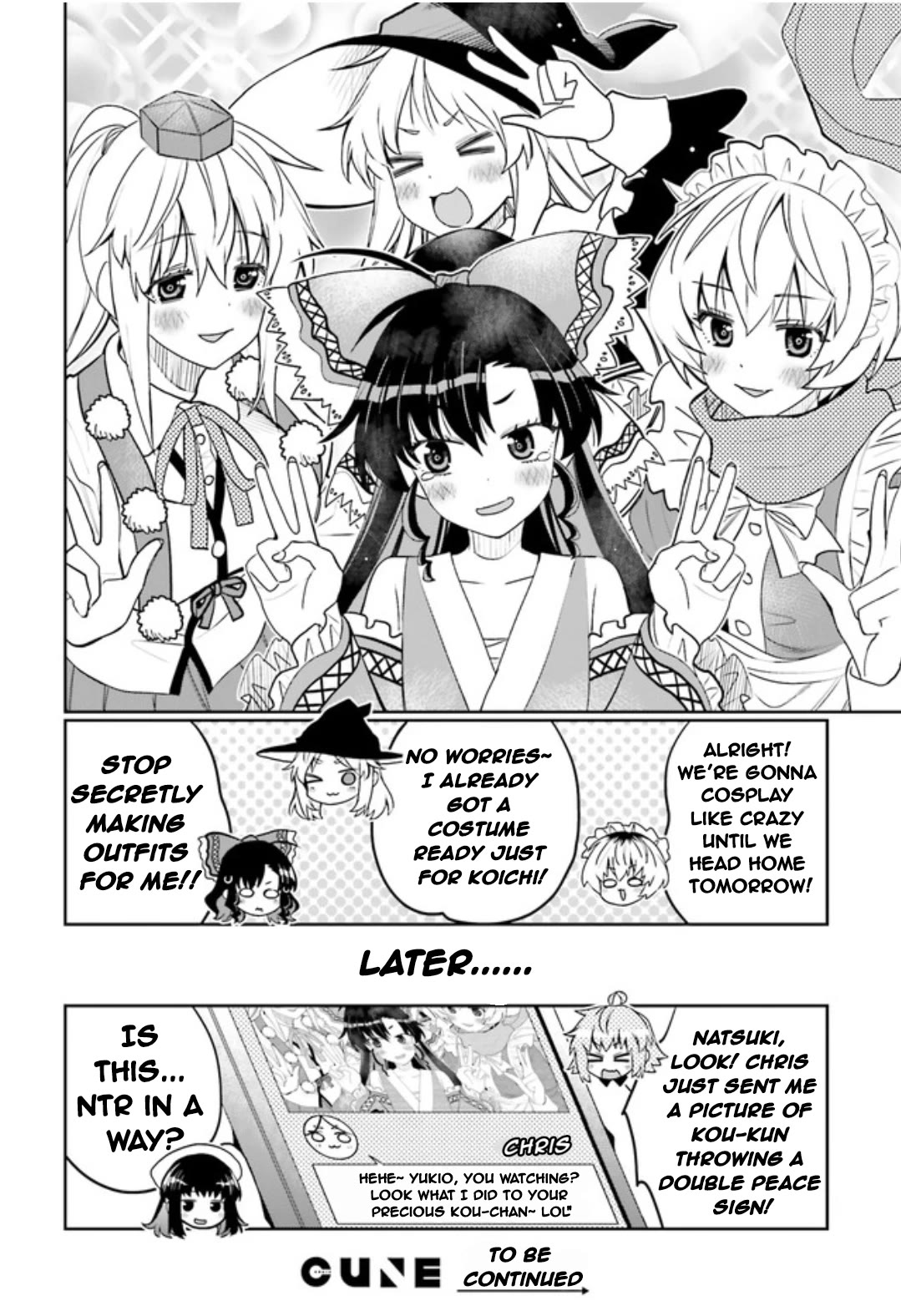 I Am Worried That My Childhood Friend Is Too Cute! chapter 46 page 18