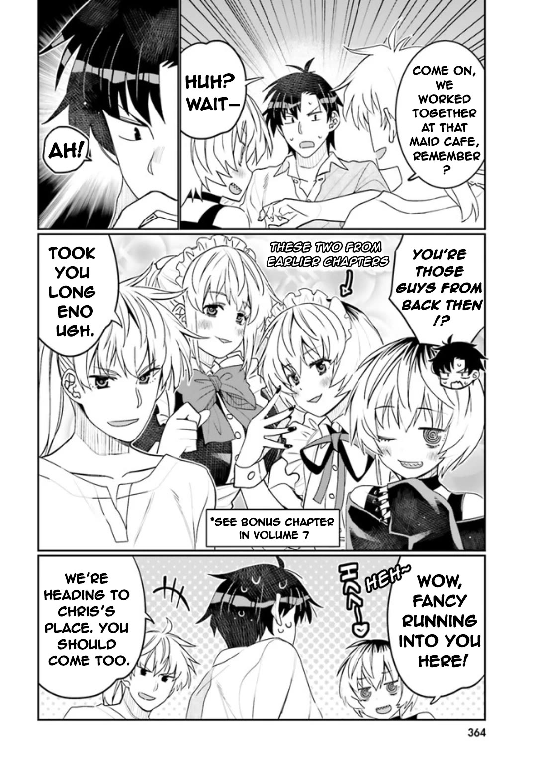 I Am Worried That My Childhood Friend Is Too Cute! chapter 46 page 4