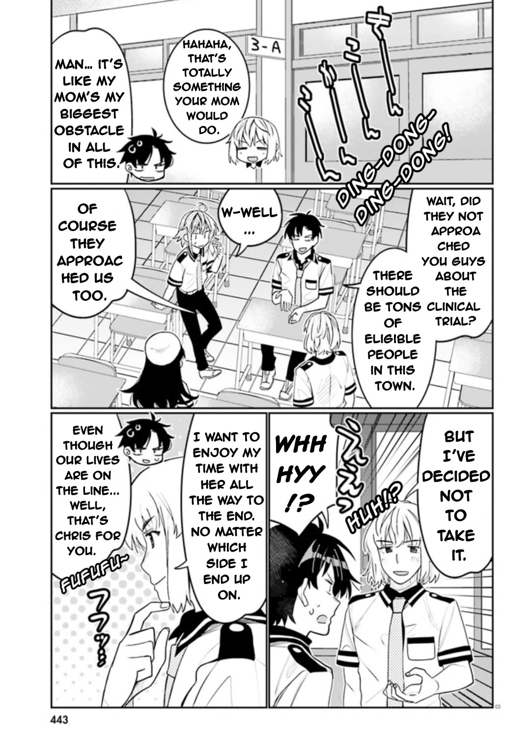 I Am Worried That My Childhood Friend Is Too Cute! chapter 48 page 3