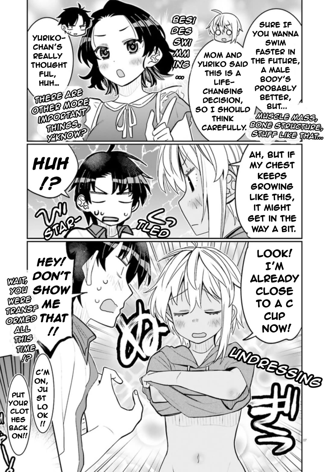 I Am Worried That My Childhood Friend Is Too Cute! chapter 48 page 7